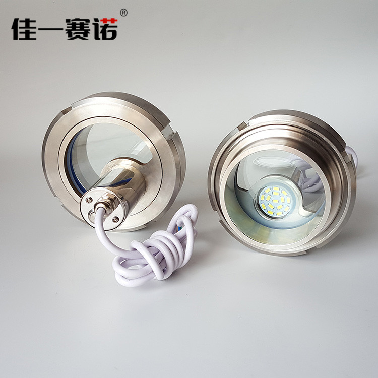 活接帶燈視鏡 活接帶燈視鏡