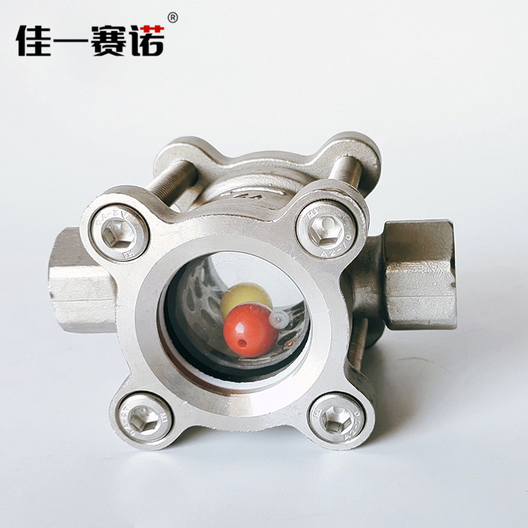 梅花對(duì)夾水流指示器