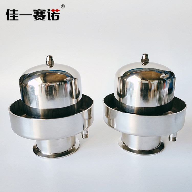 不銹鋼罐頂呼吸帽、透氣帽
